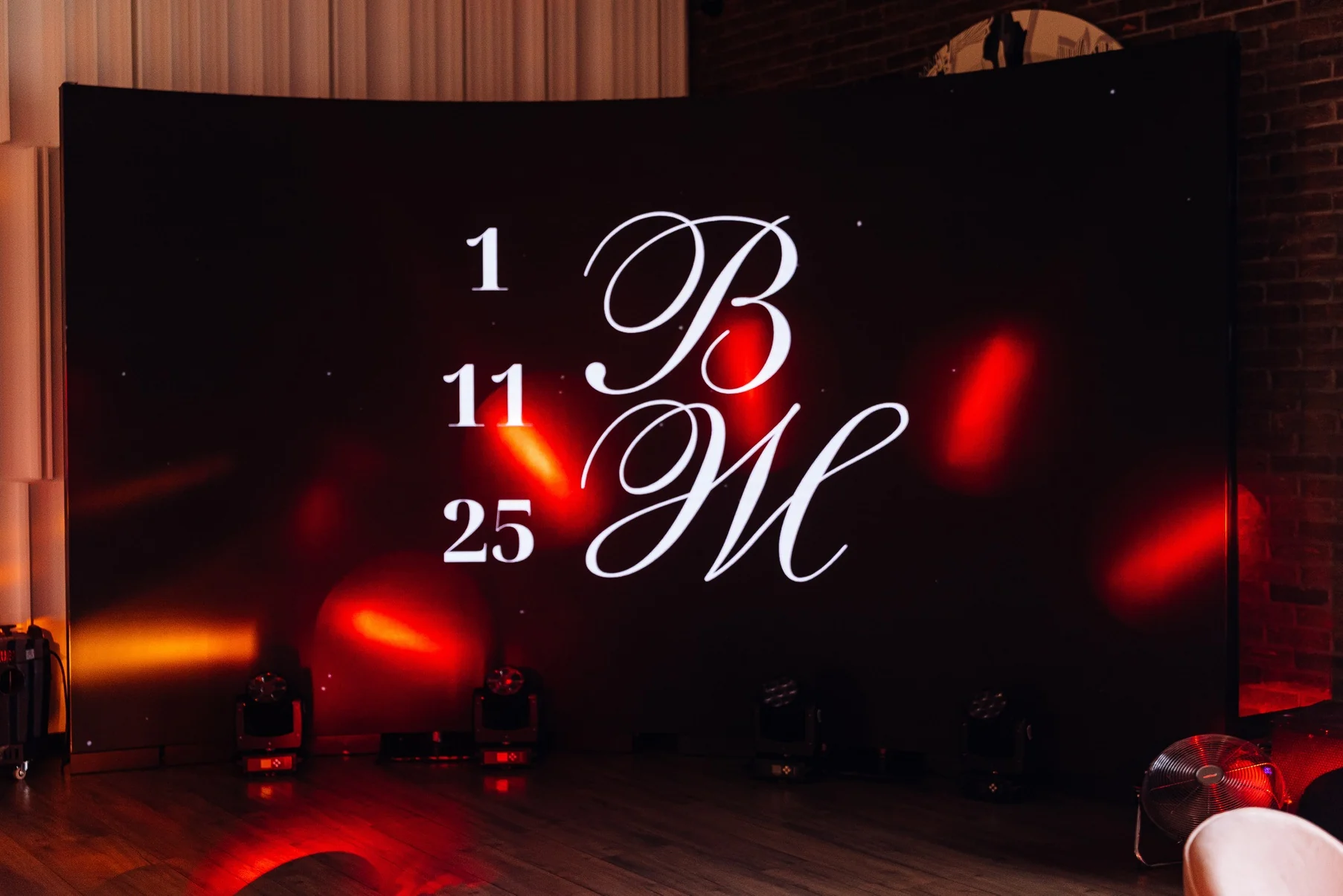 A personalised flexible LED screen for a reception, presented by SHOW PLUS
