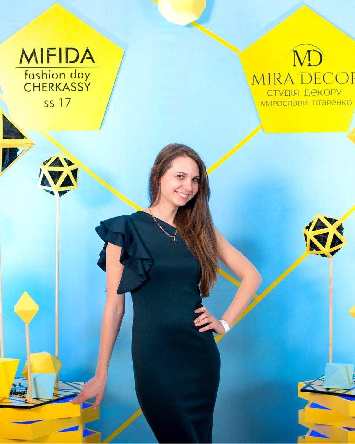 Jardin mise en scène de lancement par Mira Decor Studio.